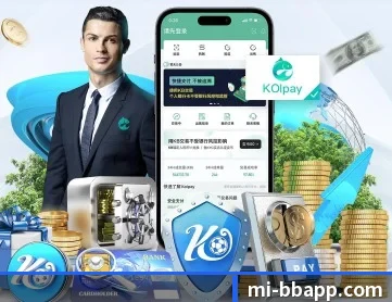 必一运动 APP 深度功能（BSports）